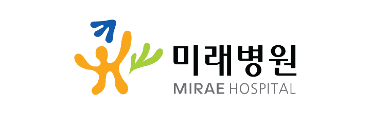 미래병원
